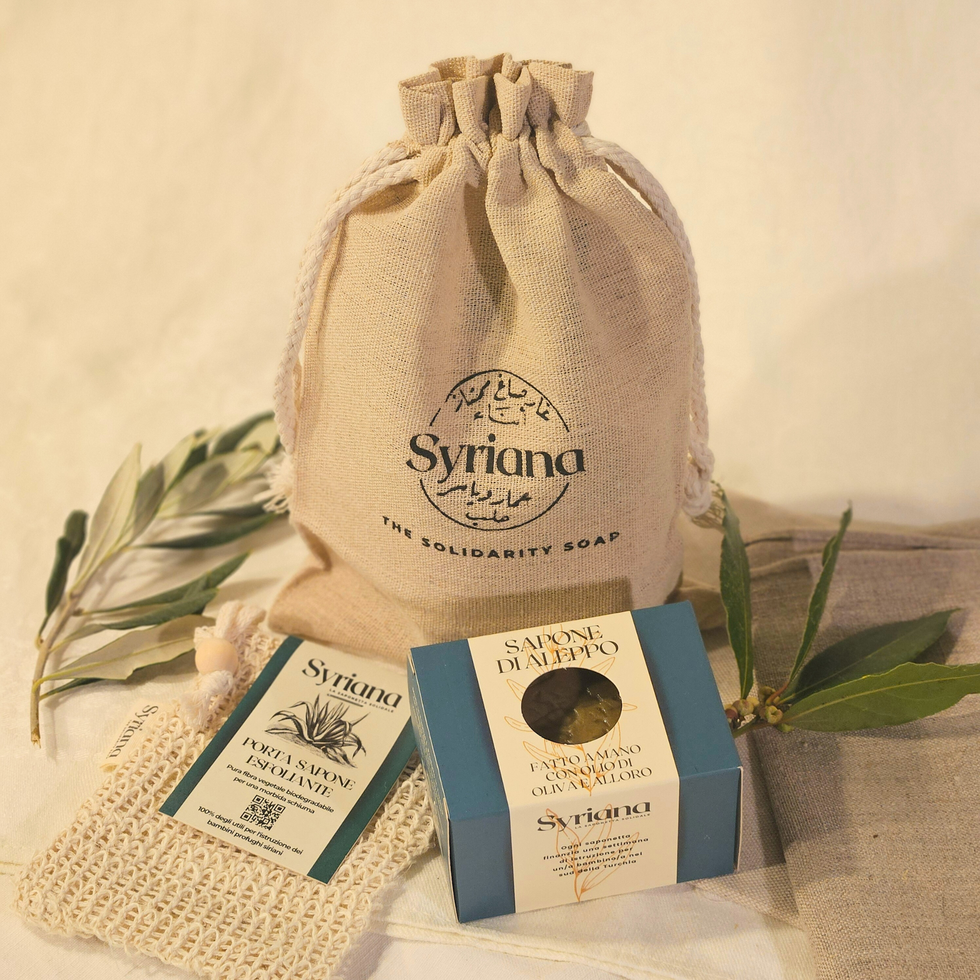 Syriana - Traditional Aleppo Soap, 100% natural, 100% profits donated: 20% Laurel Oil 80% Olive Oil