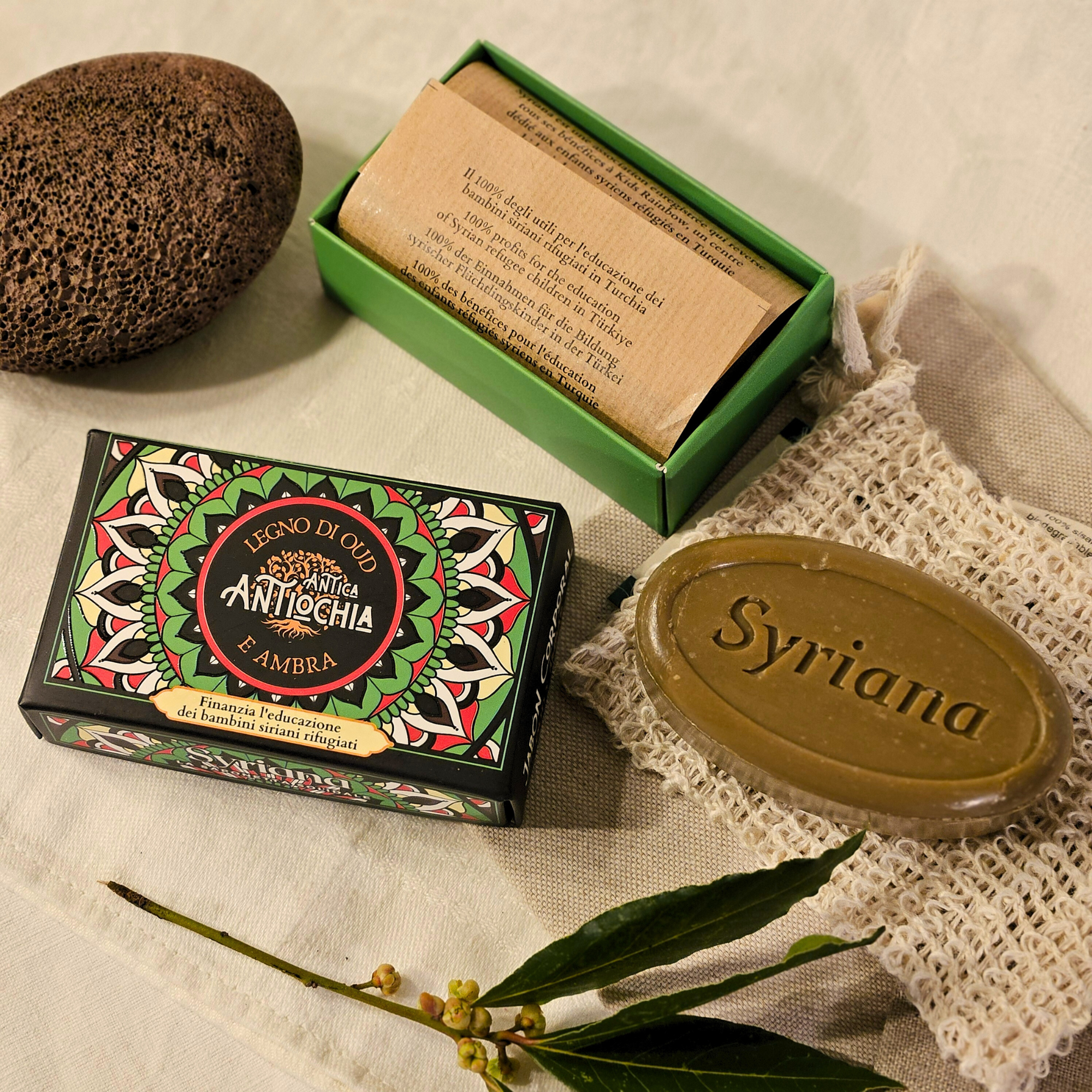 Syriana - Orient Scent Aleppo Soap, Olive & Laurel 100% profit donated: Mix of all 3