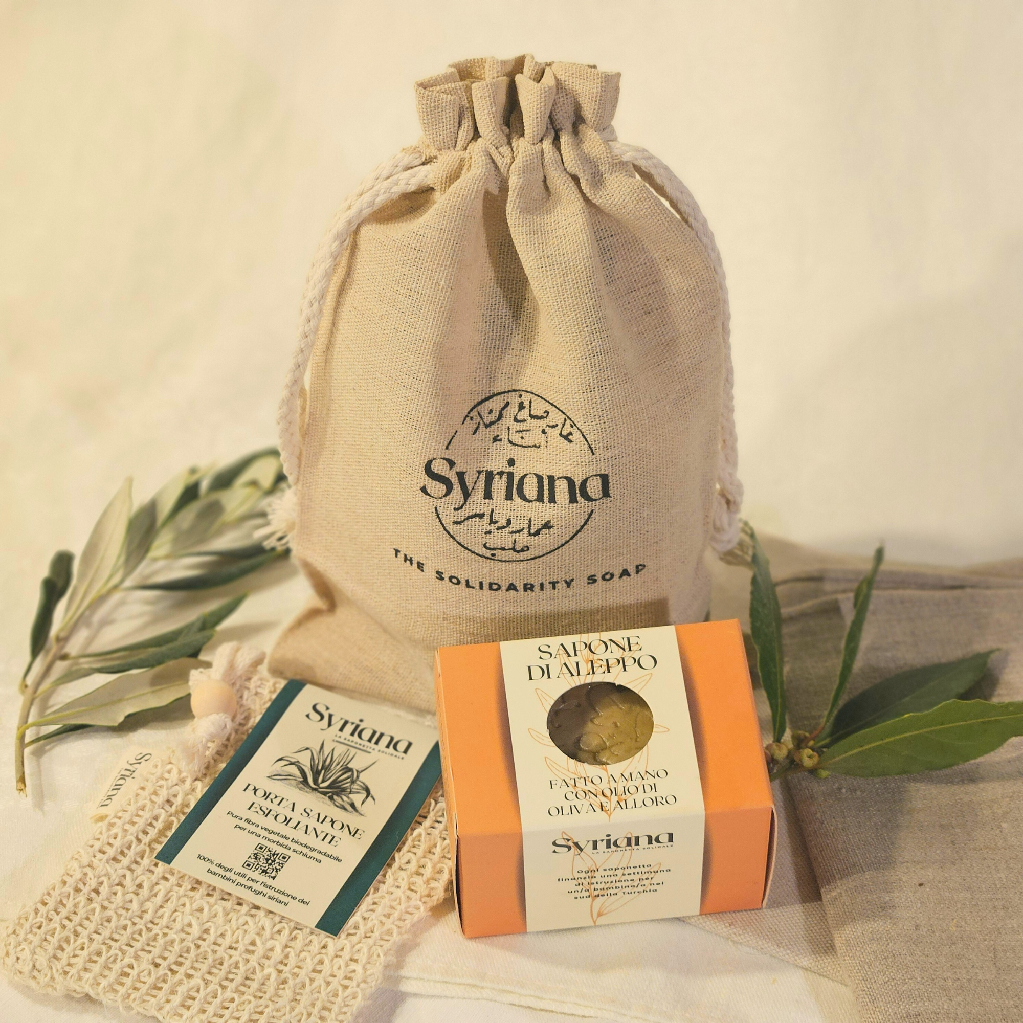Syriana - Traditional Aleppo Soap, 100% natural, 100% profits donated: 1% Laurel Oil 99% Oilve Oil