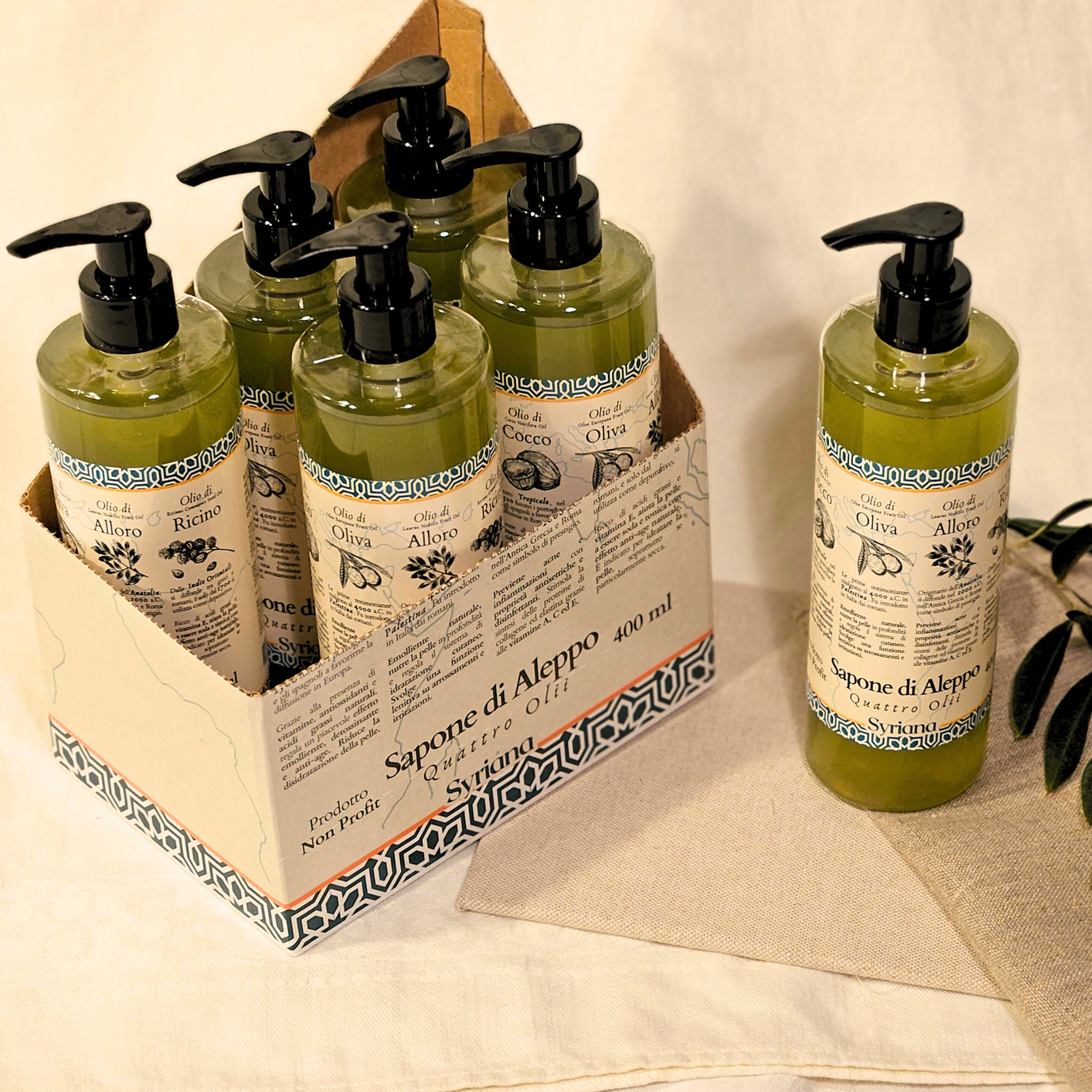 Syriana - Liquid Aleppo Soap "4 Oils": Olive, Coconut, Laurel, Castor: 400 ml (bottle)