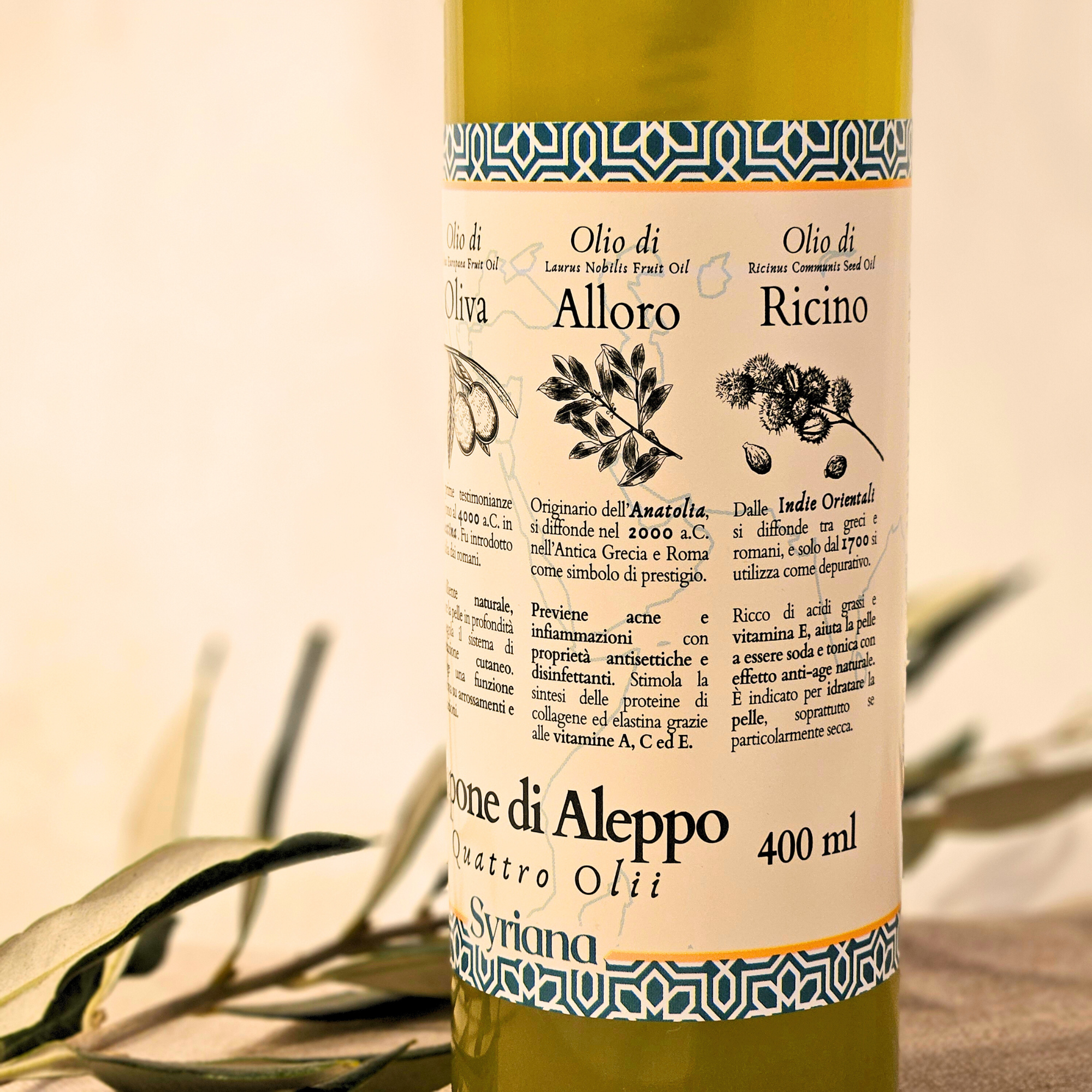 Syriana - Liquid Aleppo Soap "4 Oils": Olive, Coconut, Laurel, Castor: 400 ml (bottle)
