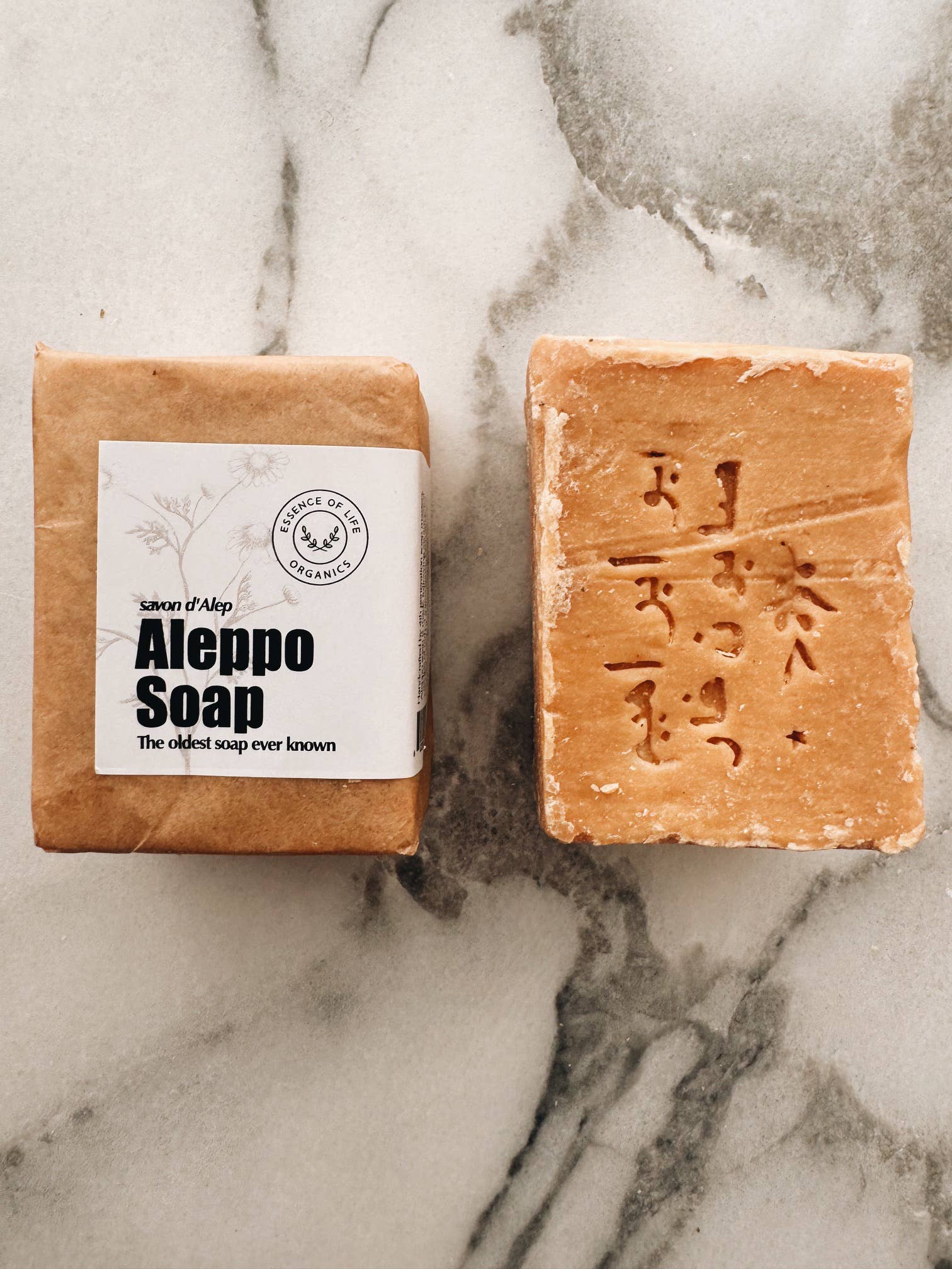 Essence of Life Organics - Traditional Aleppo Soap