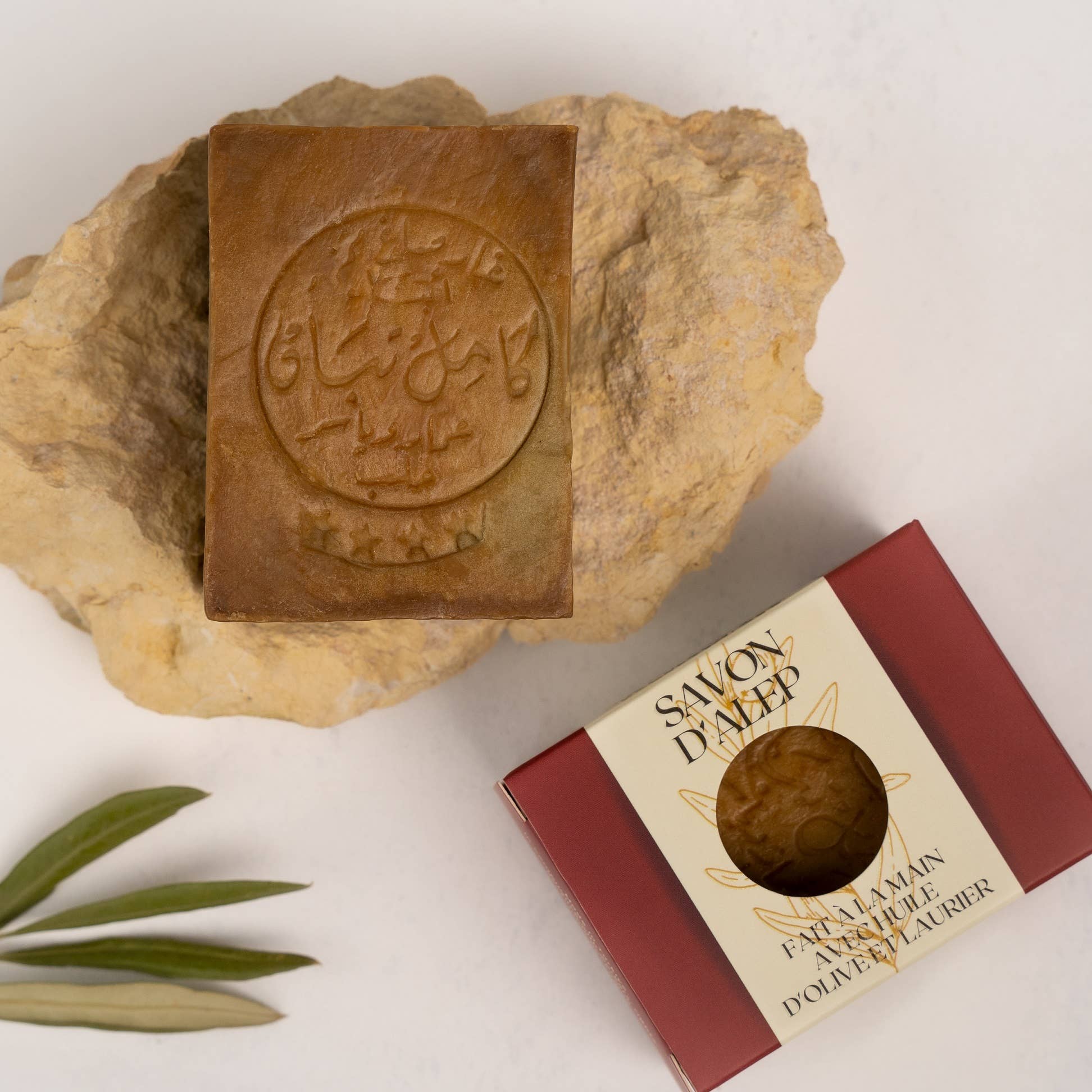 Syriana - Traditional Aleppo Soap, 100% natural, 100% profits donated: 20% Laurel Oil 80% Olive Oil