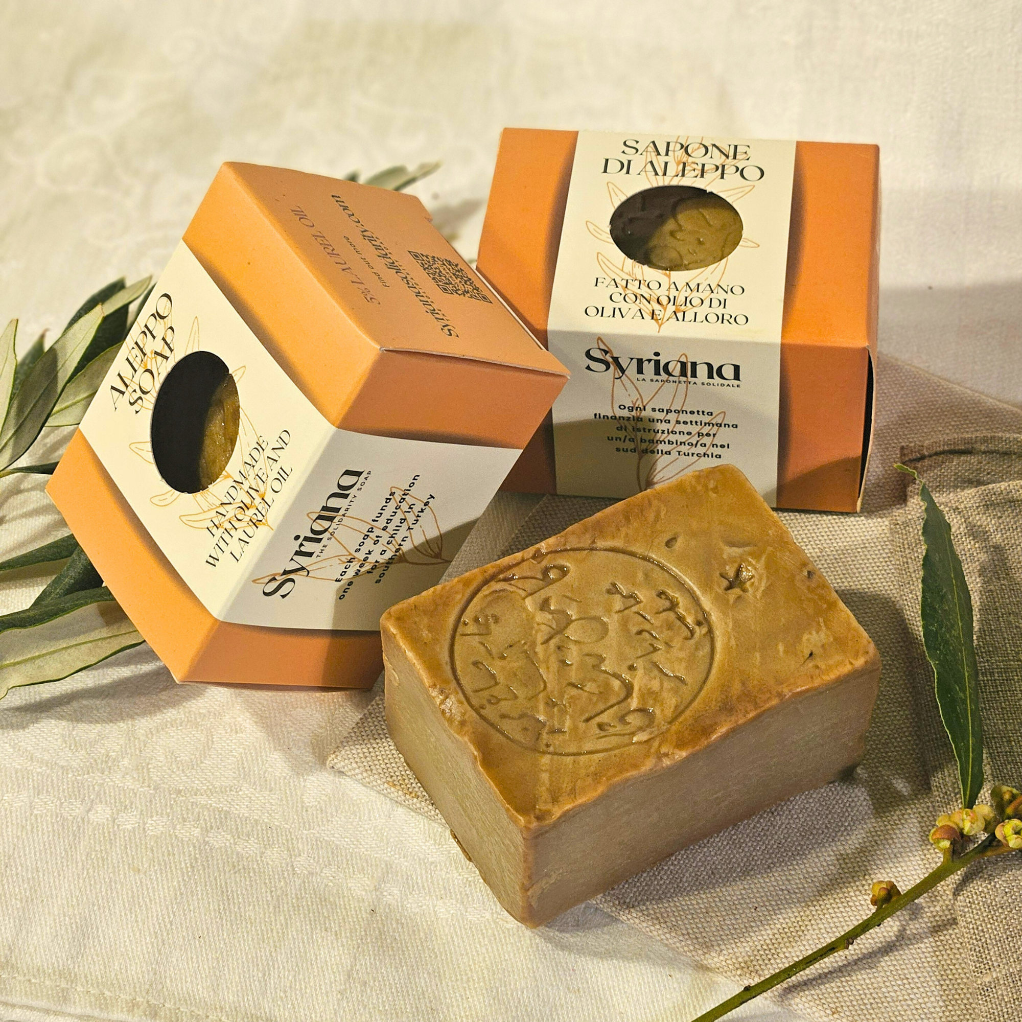 Syriana - Traditional Aleppo Soap, 100% natural, 100% profits donated: 1% Laurel Oil 99% Oilve Oil