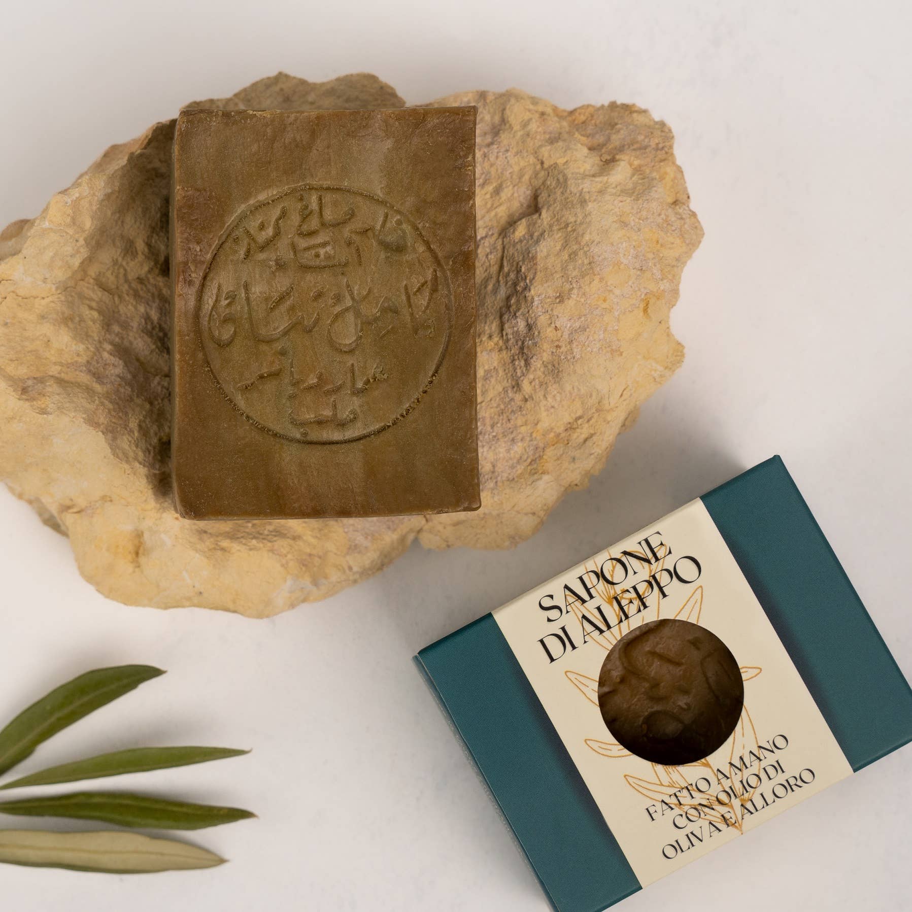 Syriana - Traditional Aleppo Soap, 100% natural, 100% profits donated: 5% Laurel Oil 95% Olive Oil