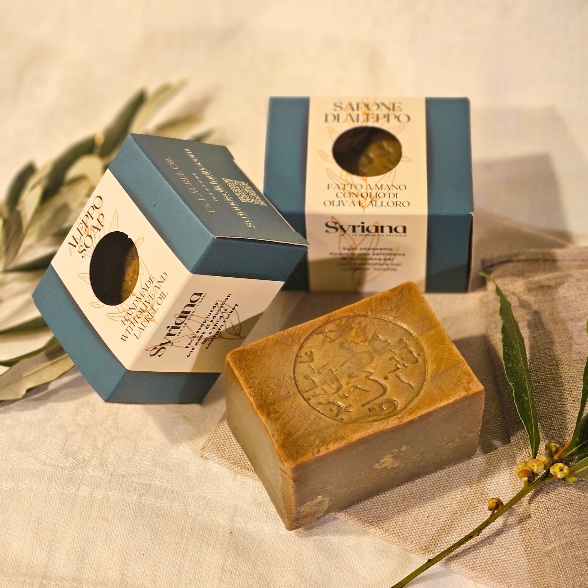 Syriana - Traditional Aleppo Soap, 100% natural, 100% profits donated: 1% Laurel Oil 99% Oilve Oil