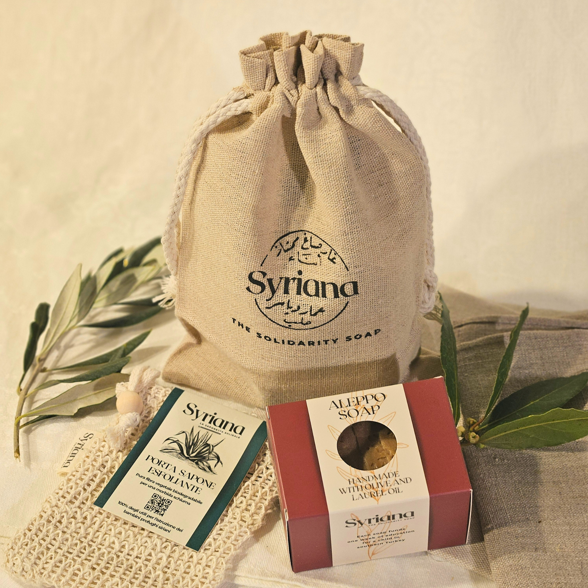 Syriana - Traditional Aleppo Soap, 100% natural, 100% profits donated: 20% Laurel Oil 80% Olive Oil
