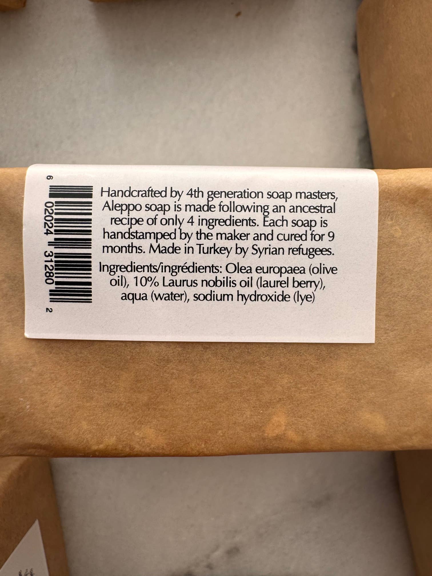 Essence of Life Organics - Traditional Aleppo Soap