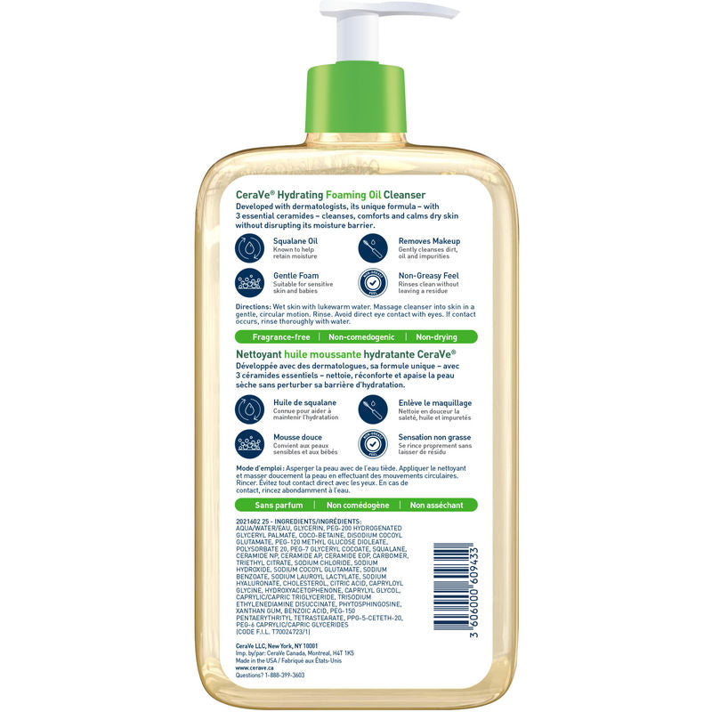CeraVe Hydrating Foaming Oil Cleanser - 355ml