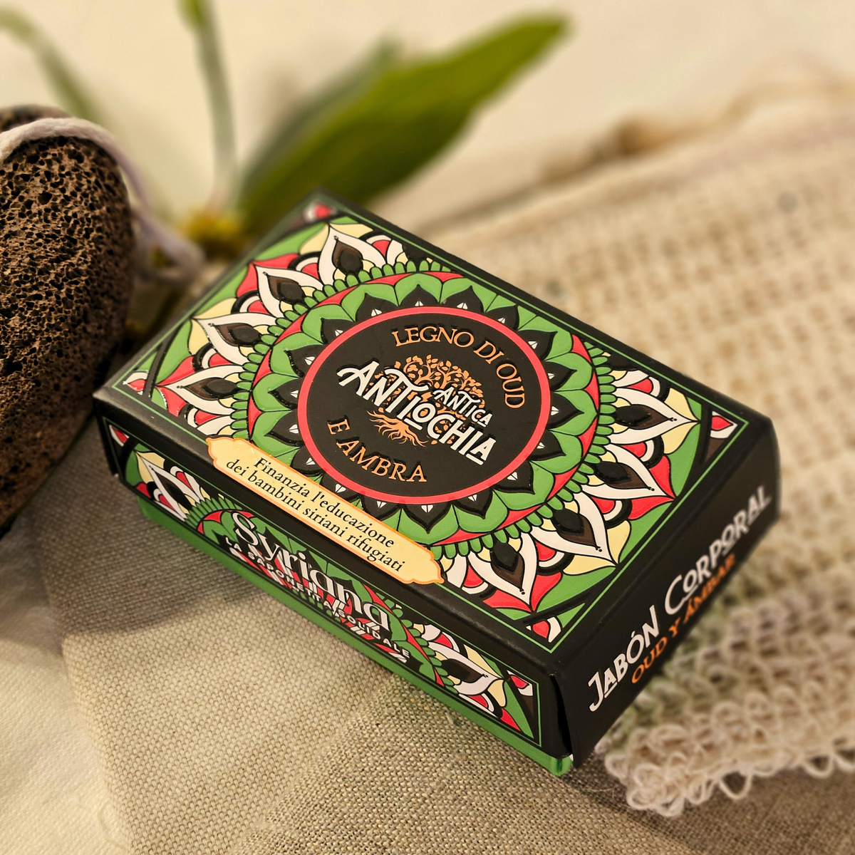 Syriana - Orient Scent Aleppo Soap, Olive & Laurel 100% profit donated: Mix of all 3