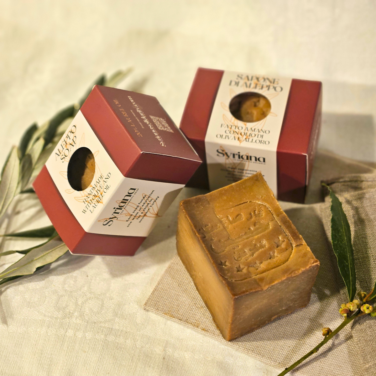 Syriana - Traditional Aleppo Soap, 100% natural, 100% profits donated: 1% Laurel Oil 99% Oilve Oil