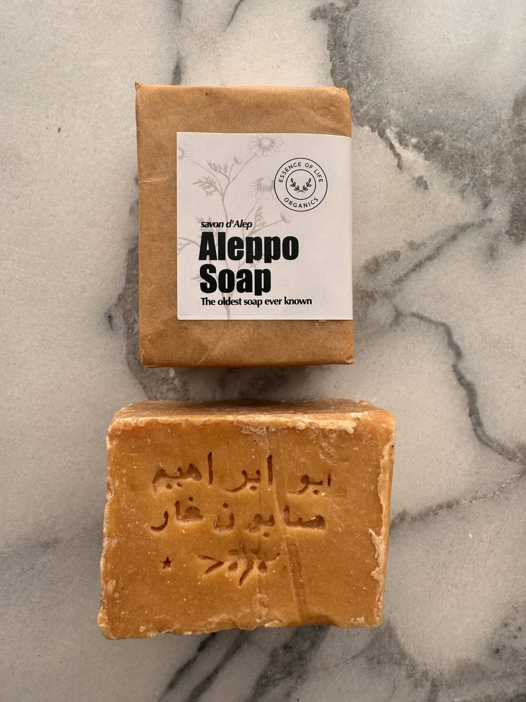 Essence of Life Organics - Traditional Aleppo Soap