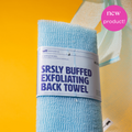 Buff Experts - 🇨🇦 - SRSLY Buffed Exfoliating Back Towel - Treats Back Acne