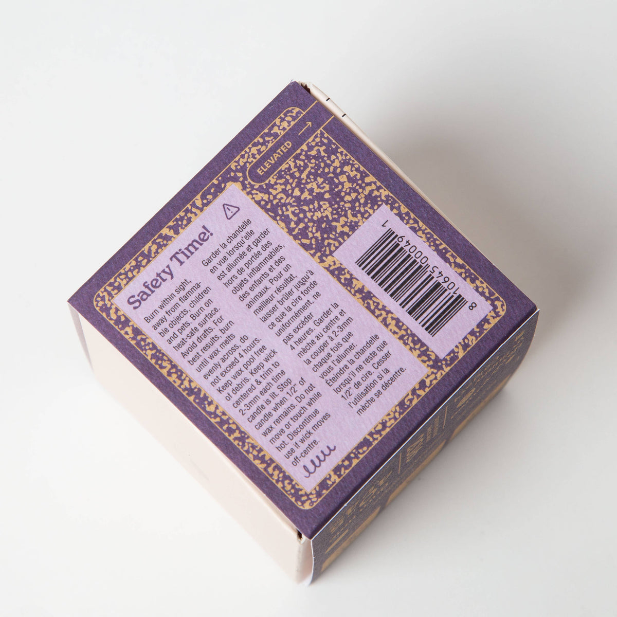 Milk Jar Candle Co. - Before Sunrise - Milk & Honey Coconut Soy 8oz Candle