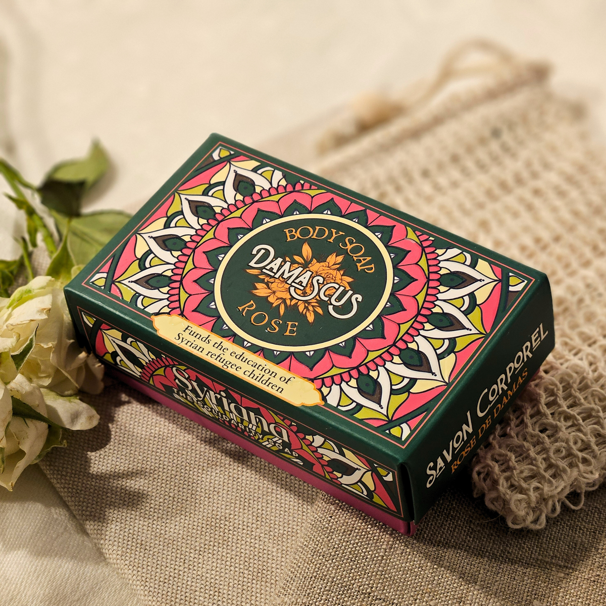 Syriana - Orient Scent Aleppo Soap, Olive & Laurel 100% profit donated: Mix of all 3