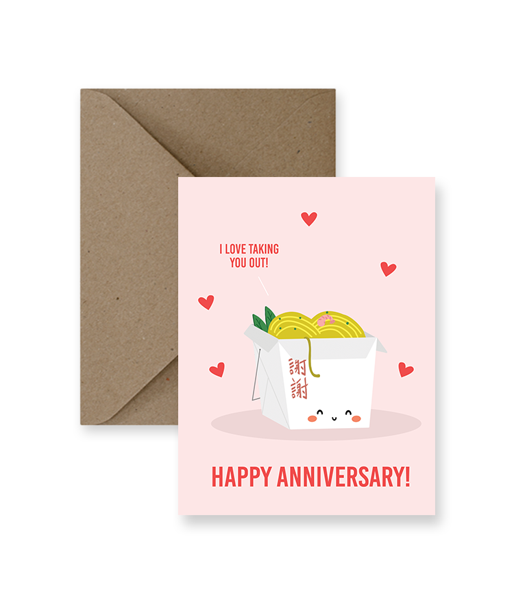 IMPAPER - Happy Anniversary Taking You Out Greeting Card