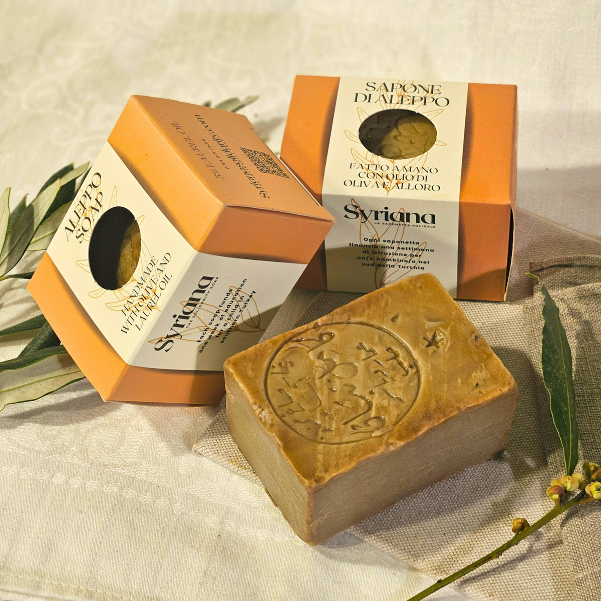 Syriana - Traditional Aleppo Soap, 100% natural, 100% profits donated: 20% Laurel Oil 80% Olive Oil