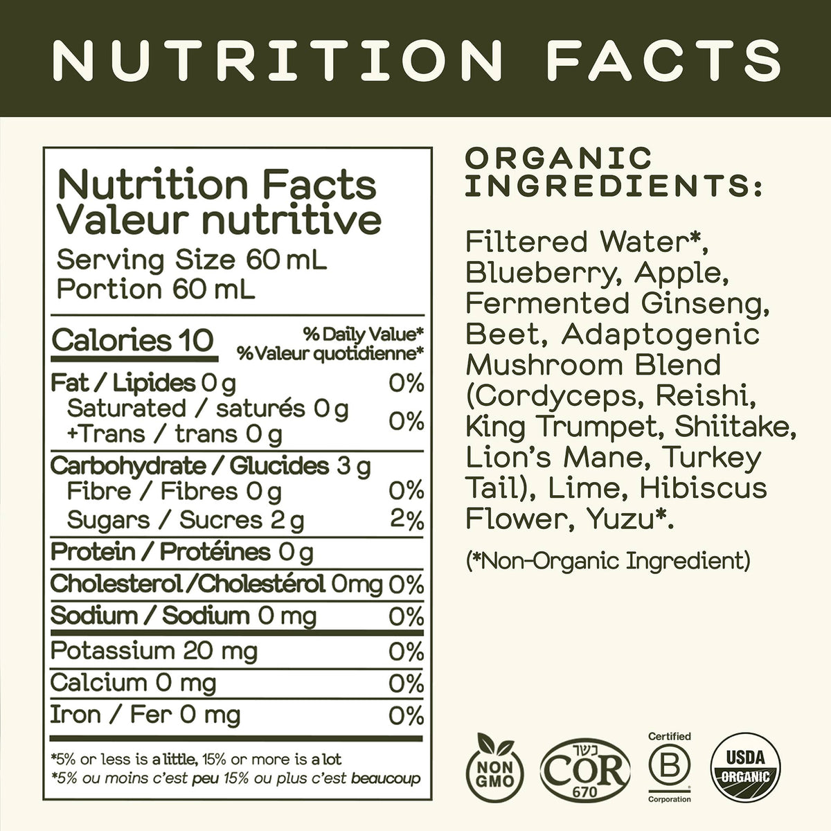 Greenhouse - Greenhouse Lullaby Wellness Shot for Bedtime: Twelve Pack