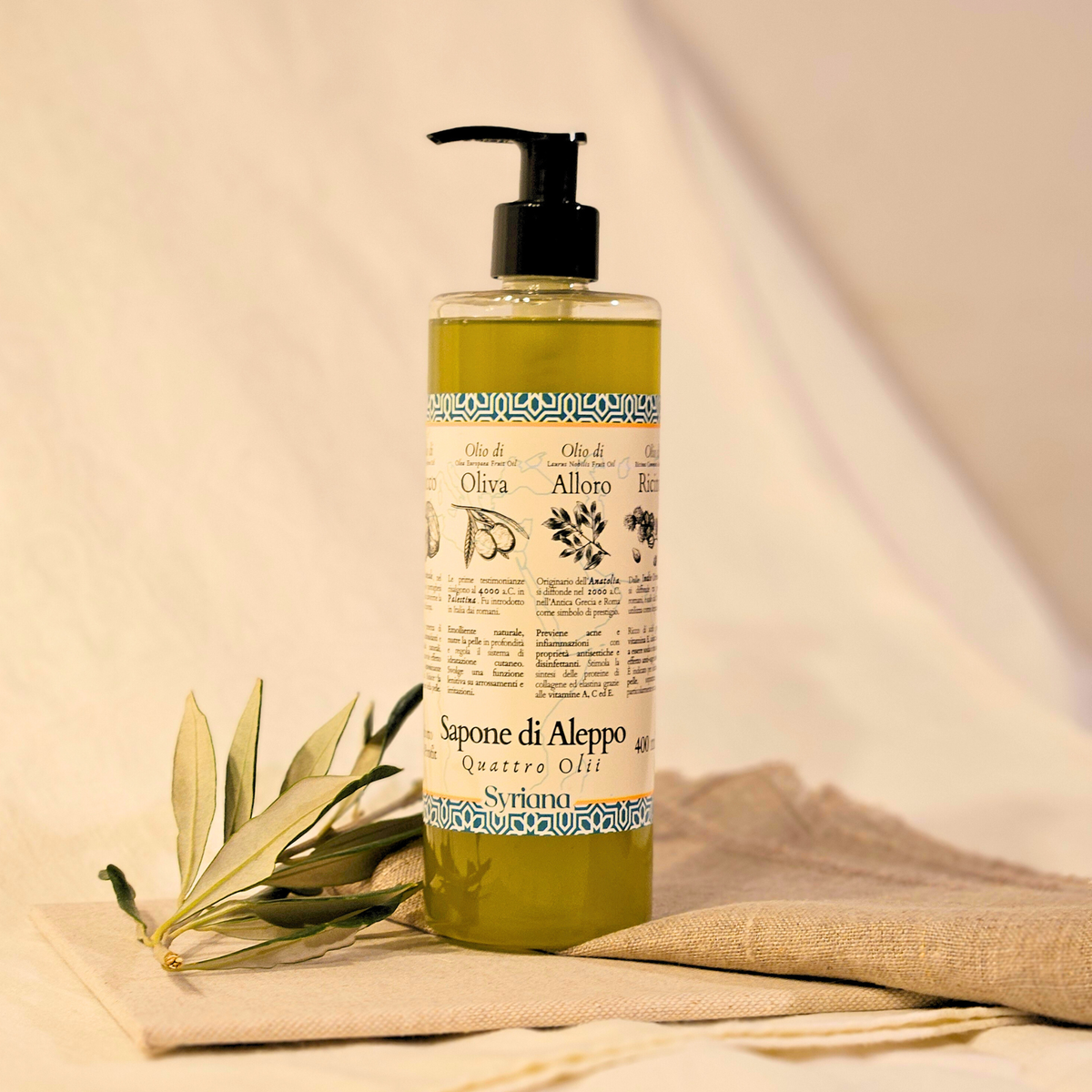 Syriana - Liquid Aleppo Soap "4 Oils": Olive, Coconut, Laurel, Castor: 400 ml (bottle)