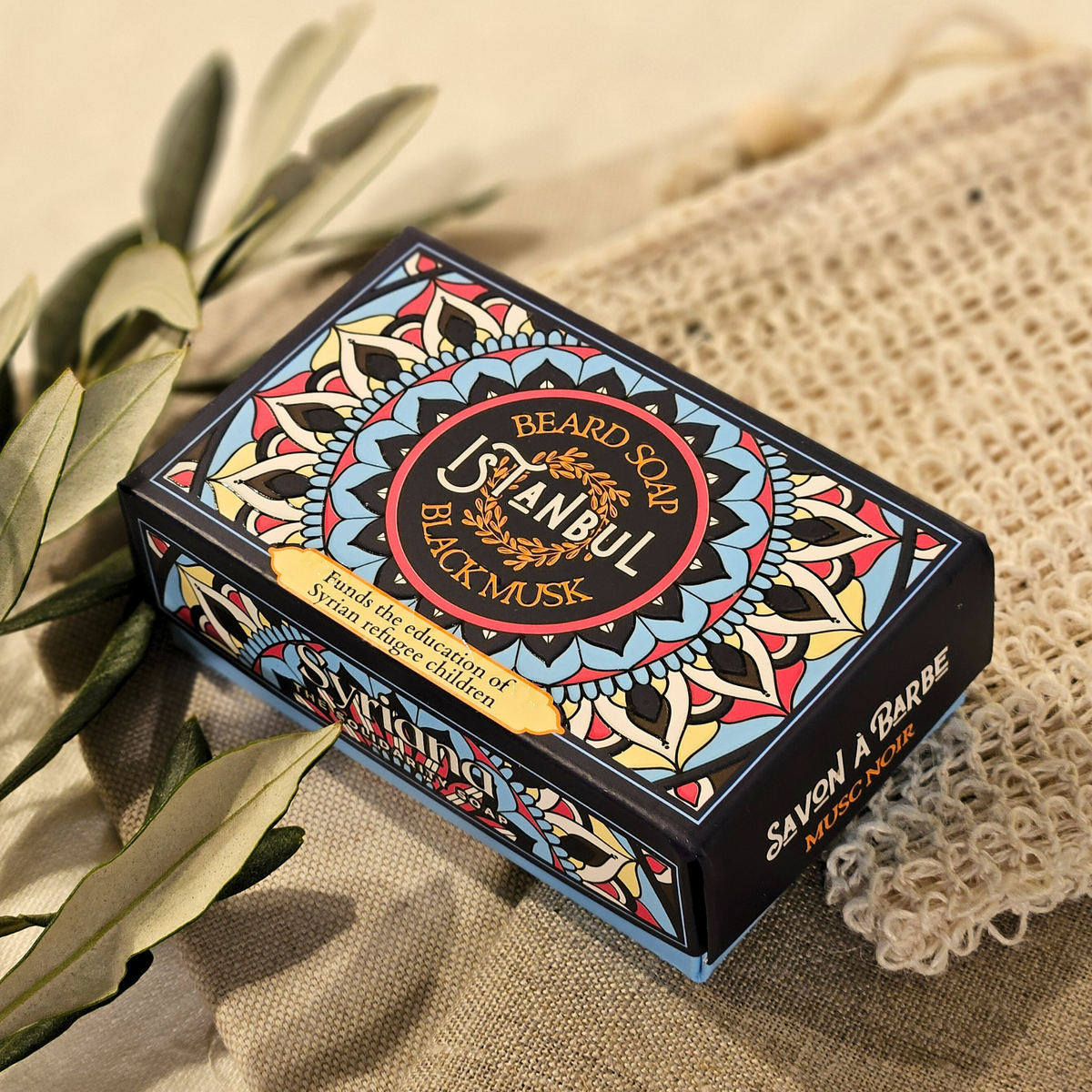 Syriana - Orient Scent Aleppo Soap, Olive & Laurel 100% profit donated: Mix of all 3